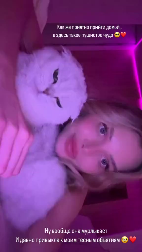 @🦂Lika Andreeva🦂