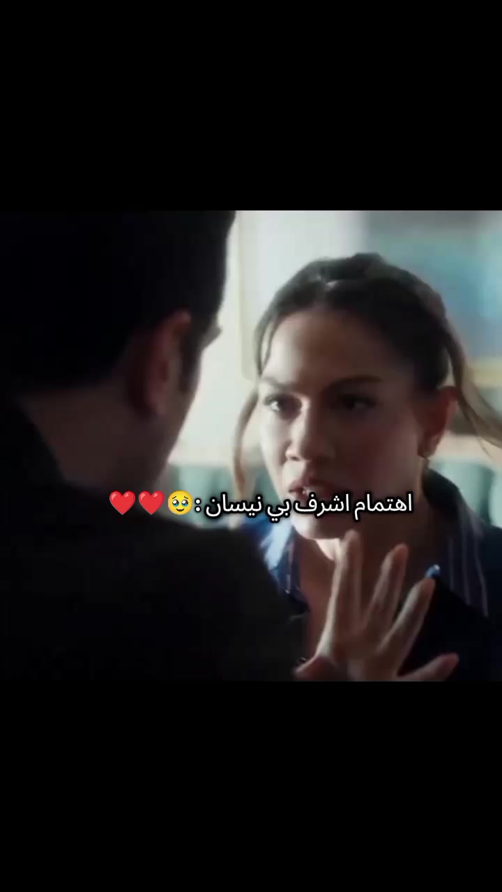 @"شام | Şam"