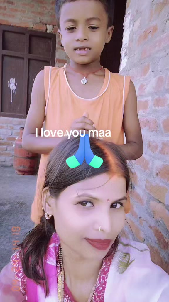 @Aarju Paswan2515
