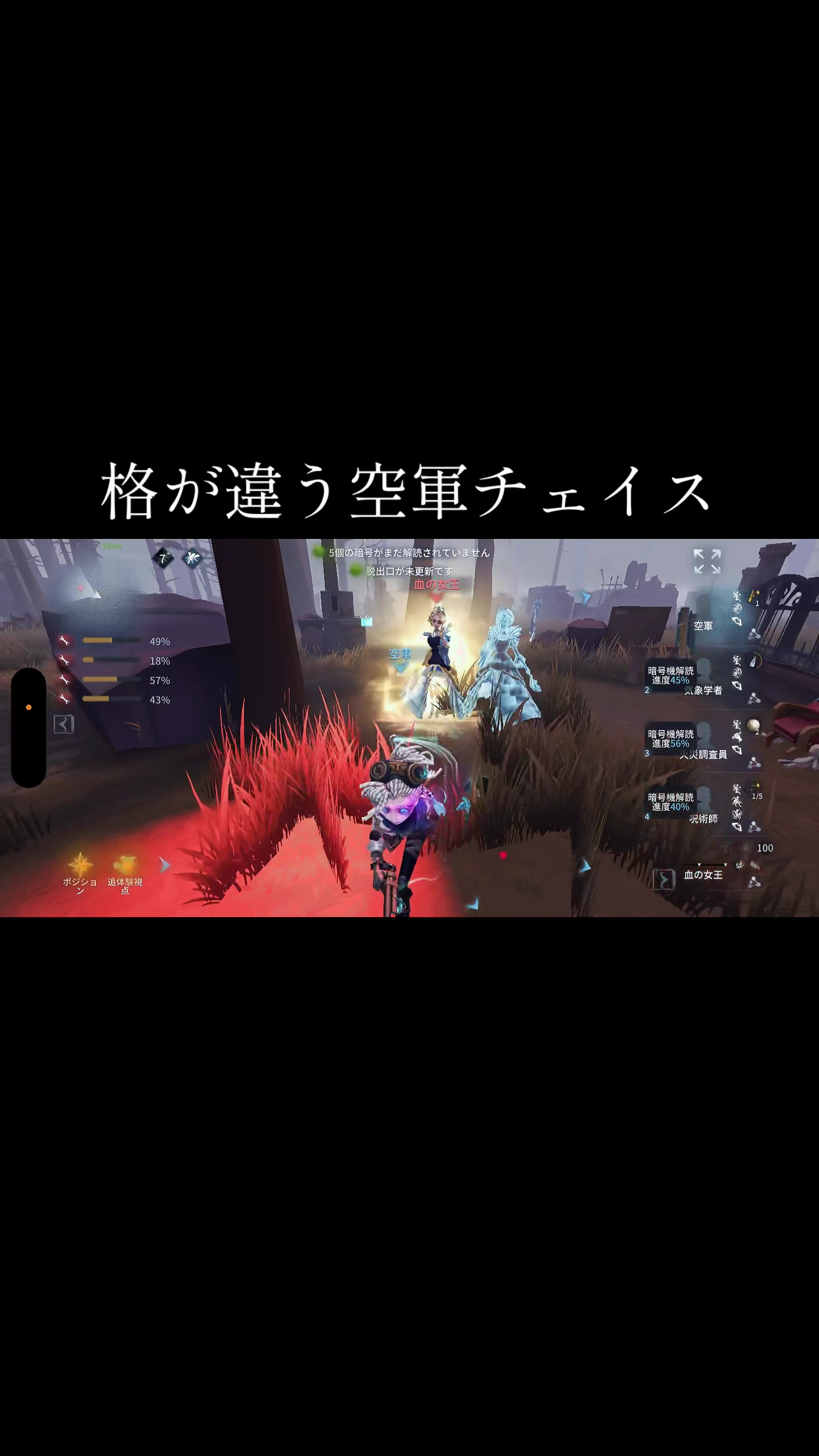 @めぷ