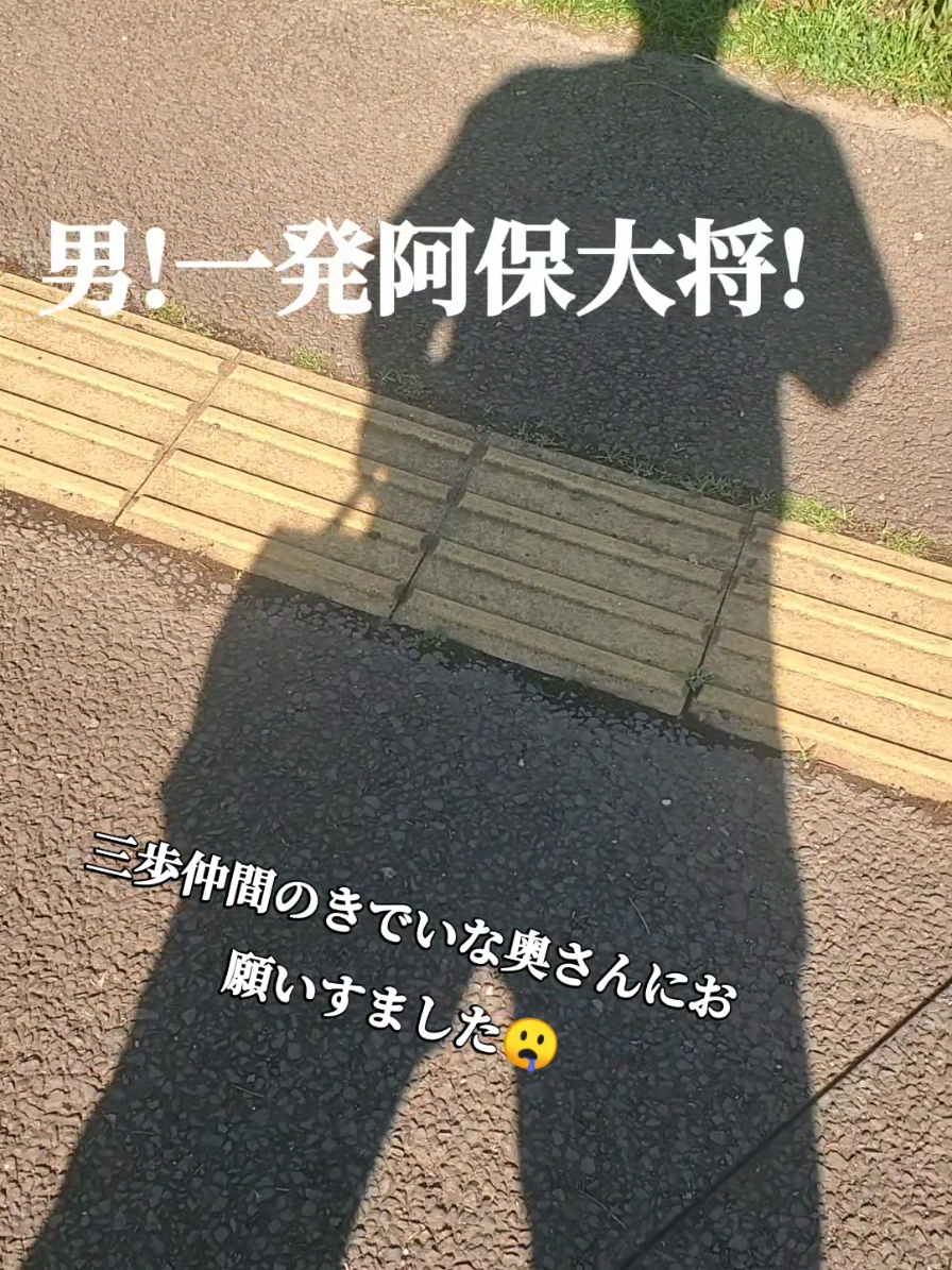 @タイガーコロンあぶちゃん