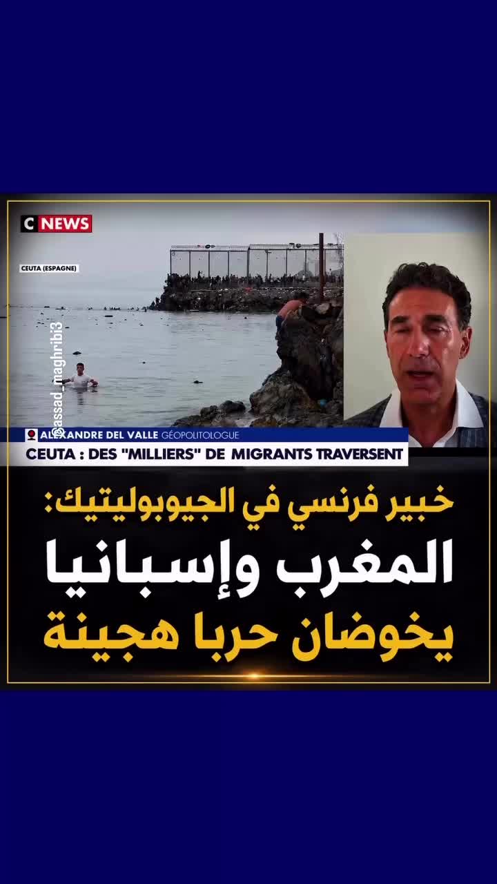 @Anouar2023🇲🇦🇩🇪