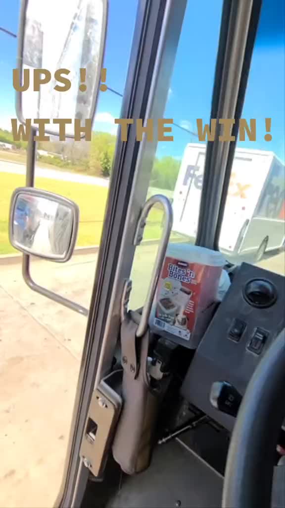 @Hey! That's My UPS Guy!