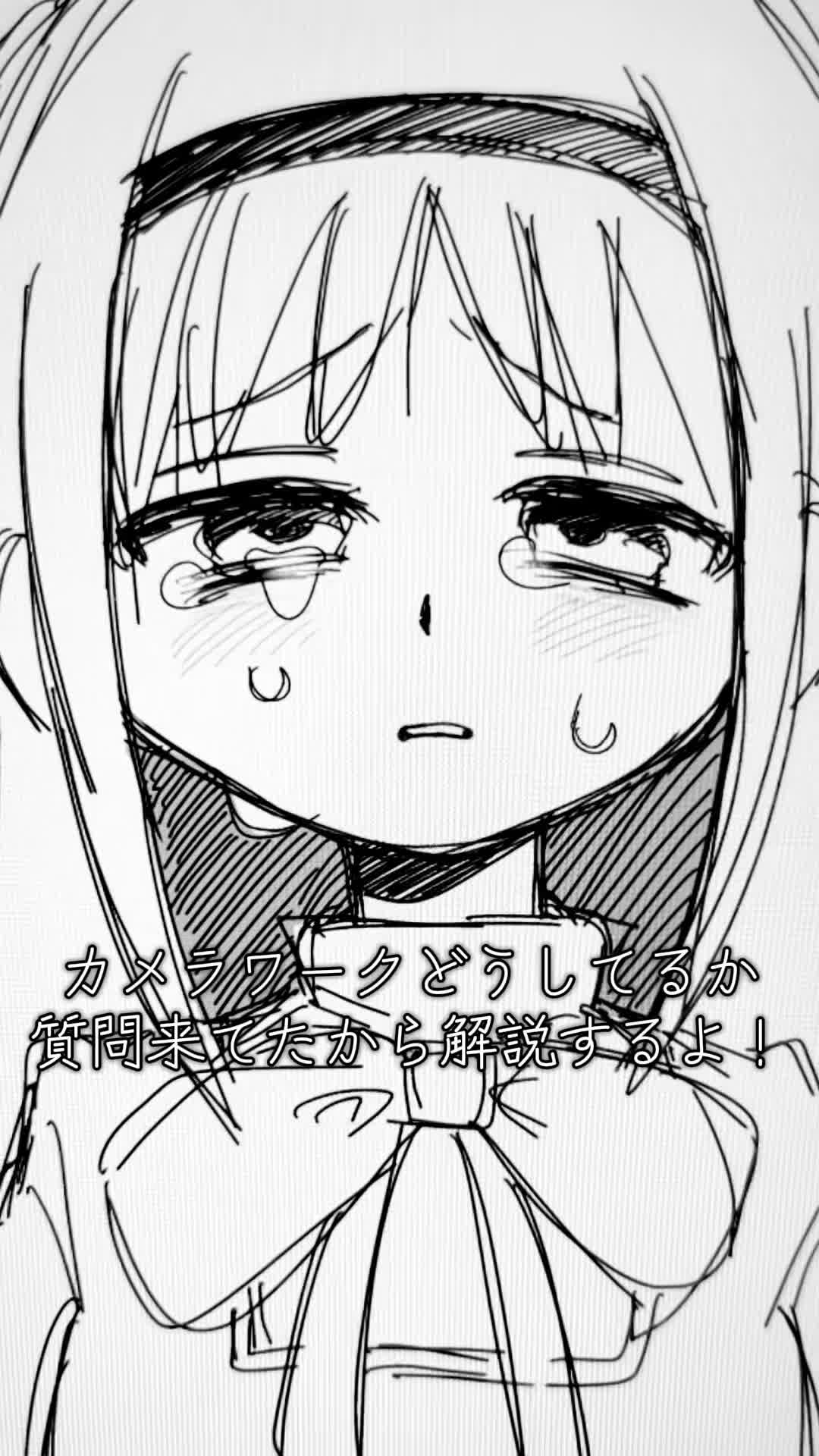@あいうえお
