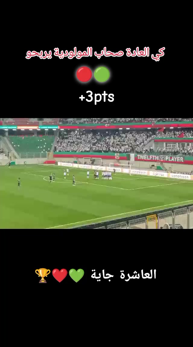 @💚Dounyazed16❤BND