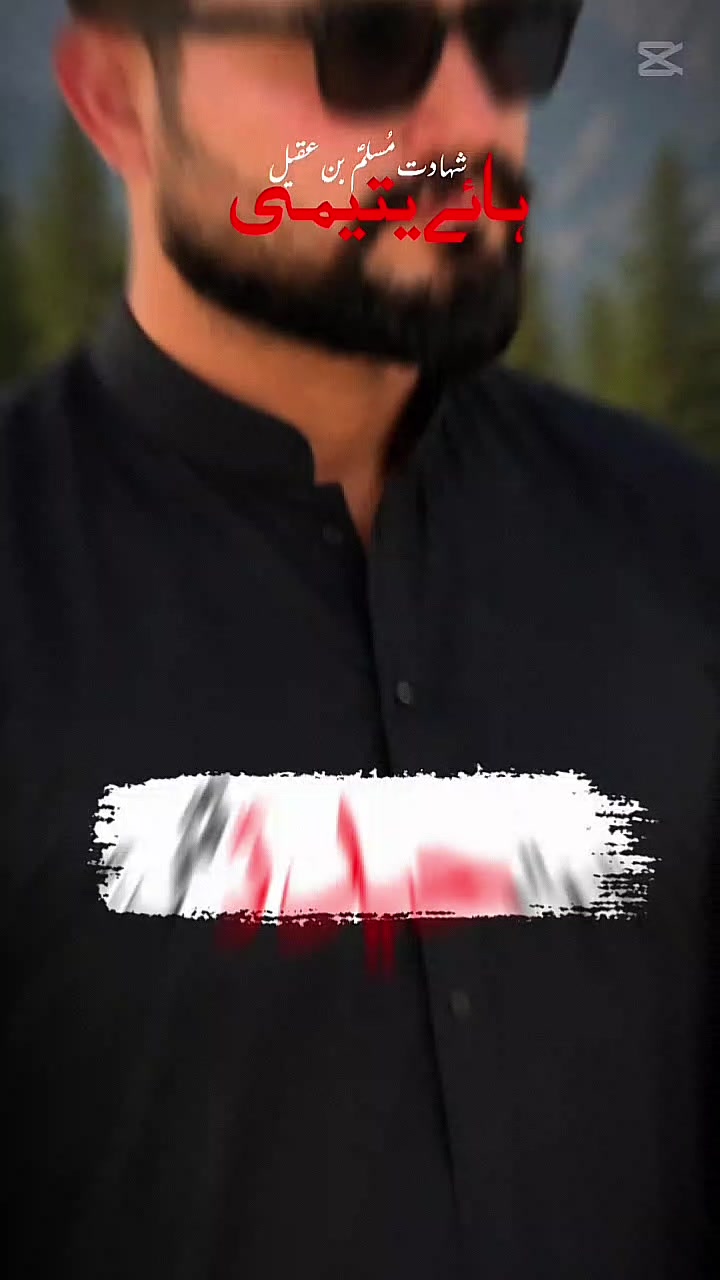 @💔سزائے عشق💔