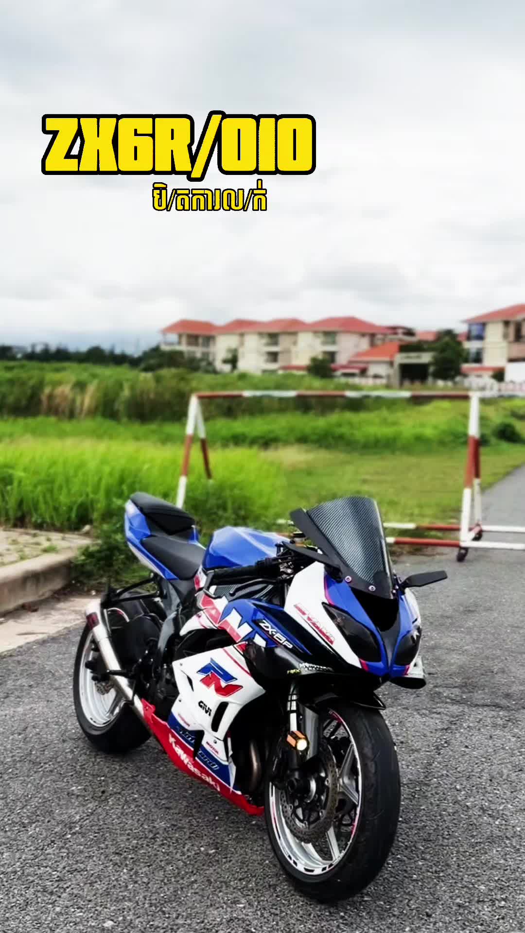 @SAL RIDERS AKR ๐ฐ๐ญ