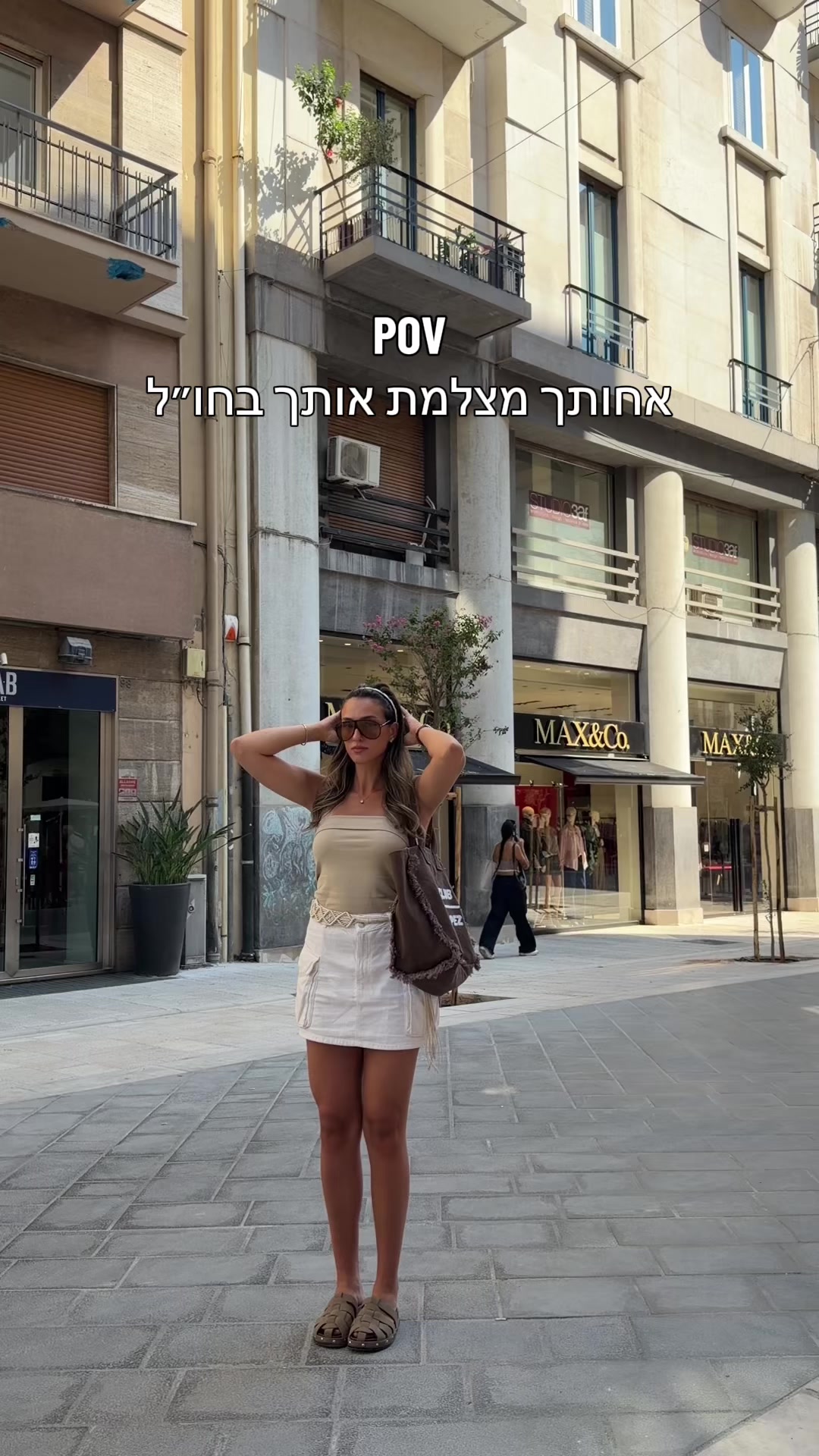 @maayan_orly