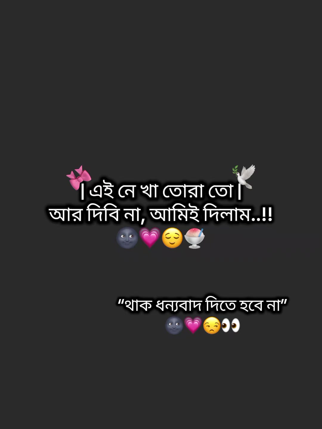 @⏤͟͟♡𝐉𝐢𝐬ꫝ𝐧ᥫ᭡𝐁𝐛𝐳♡𐙚🧃👄