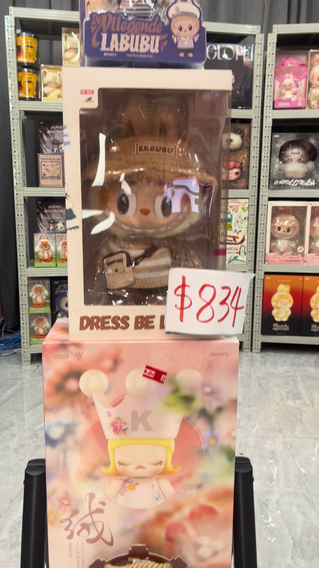 @Bitetoy