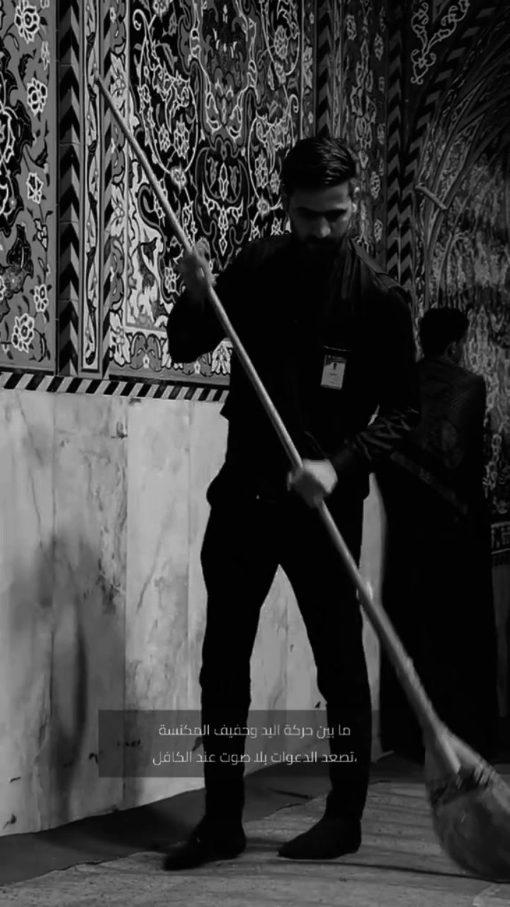 @مصطفى حسين