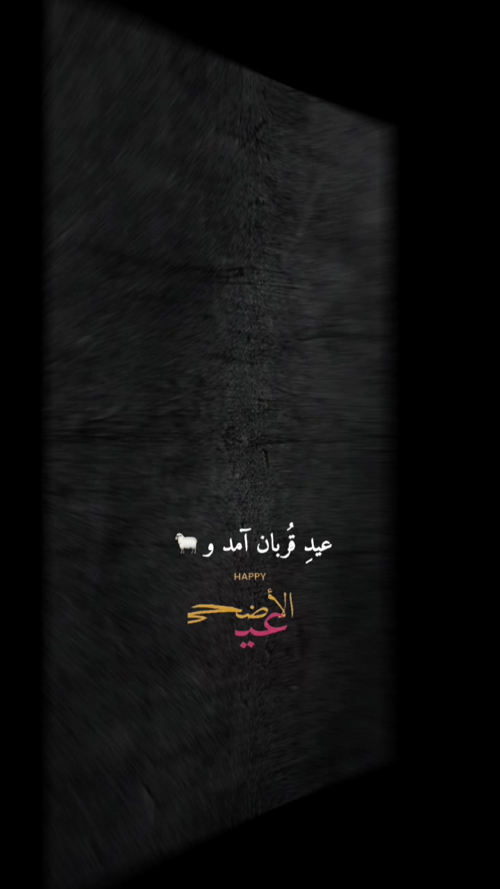 @MUSLIM ARAB