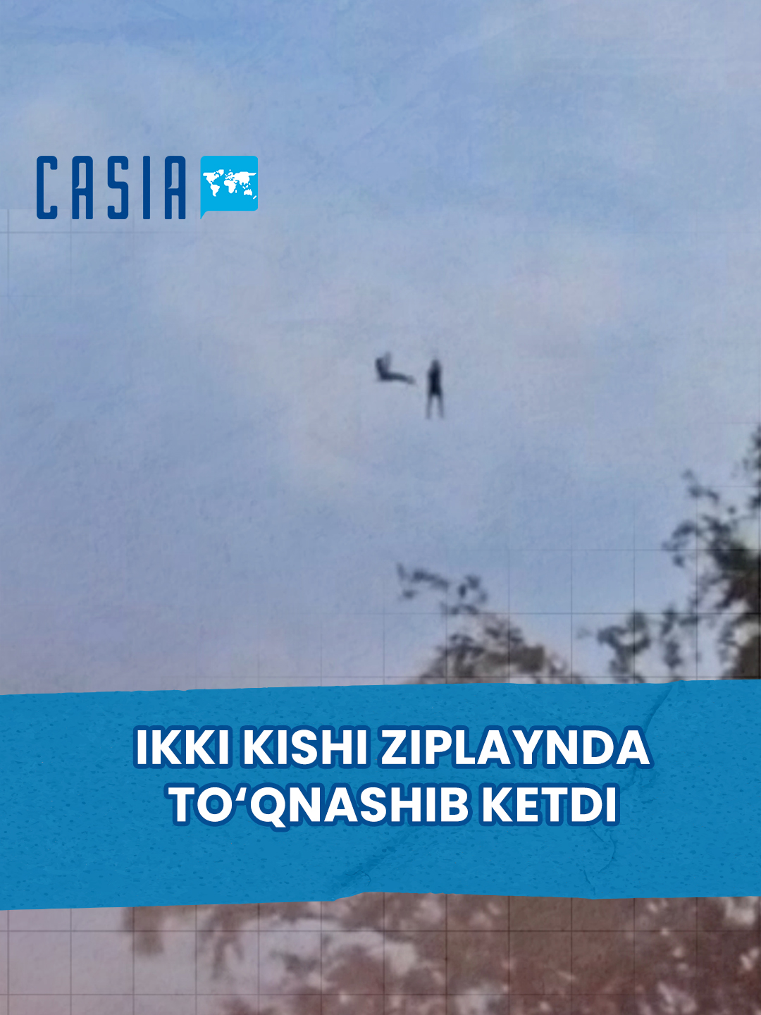 @Casia