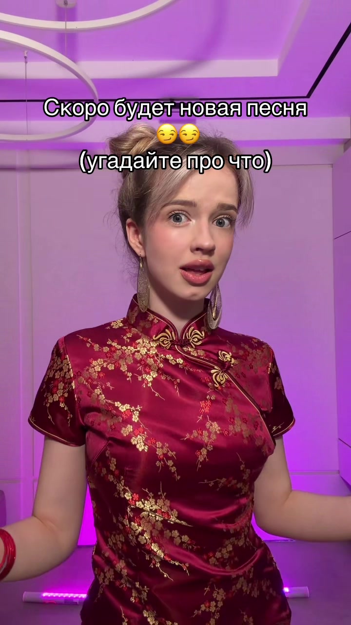 @MAX:SuperSofi               🪳