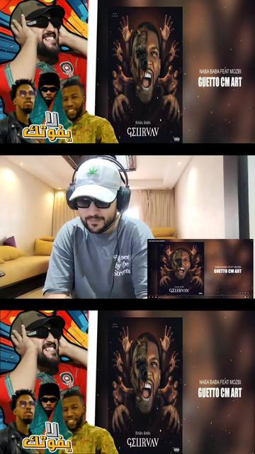 @RAMADIYON REACTION 👽 🇲🇦