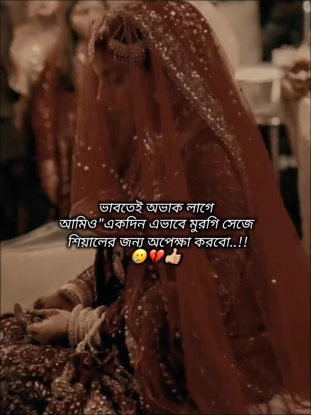 @🍒জাতির ভন্ড আফা🐸🌷