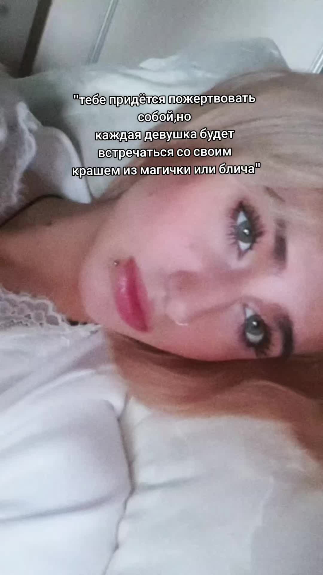 @твоя мамка