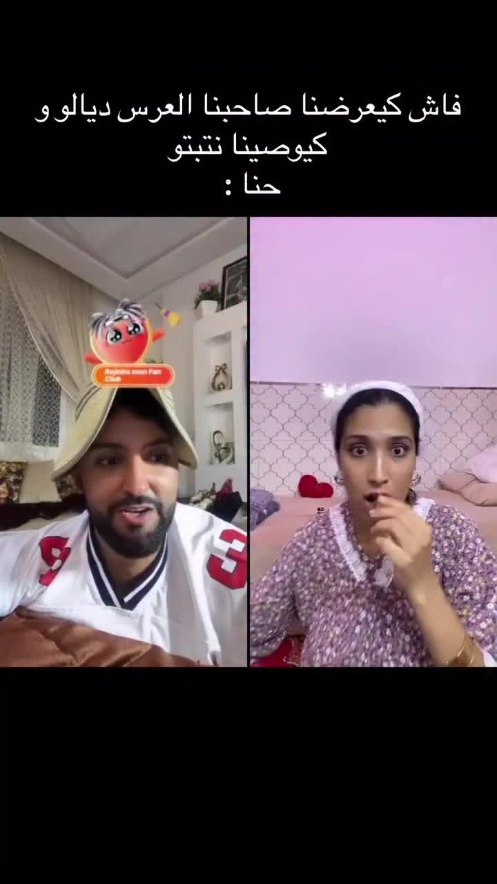 @Morocco_vibes