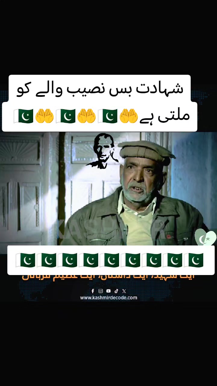 @🇷 🇦 🇿 ✂️🇸 🇦 🇱 🇴 🇳