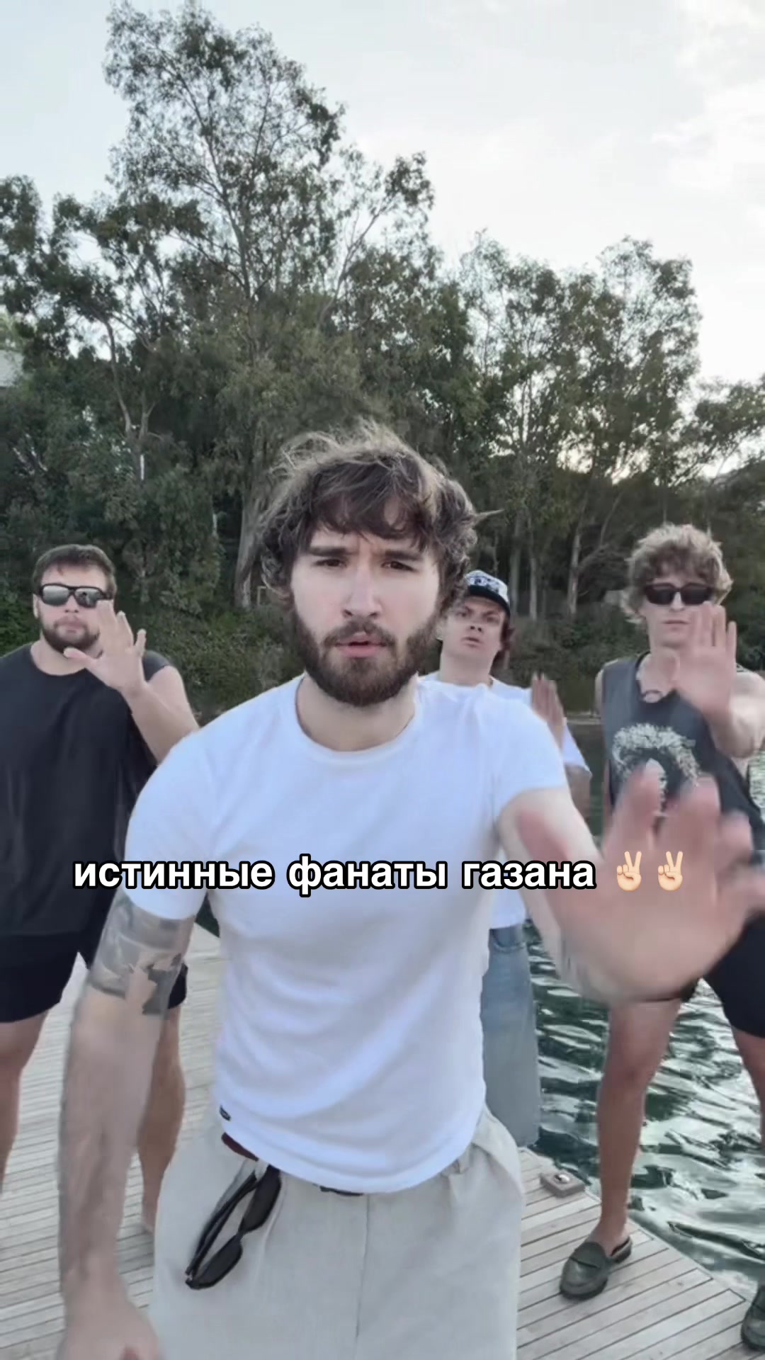 @мэлони | malony 💘