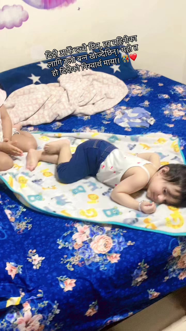 @Ritika rijal🇳🇵♥️🇯🇵