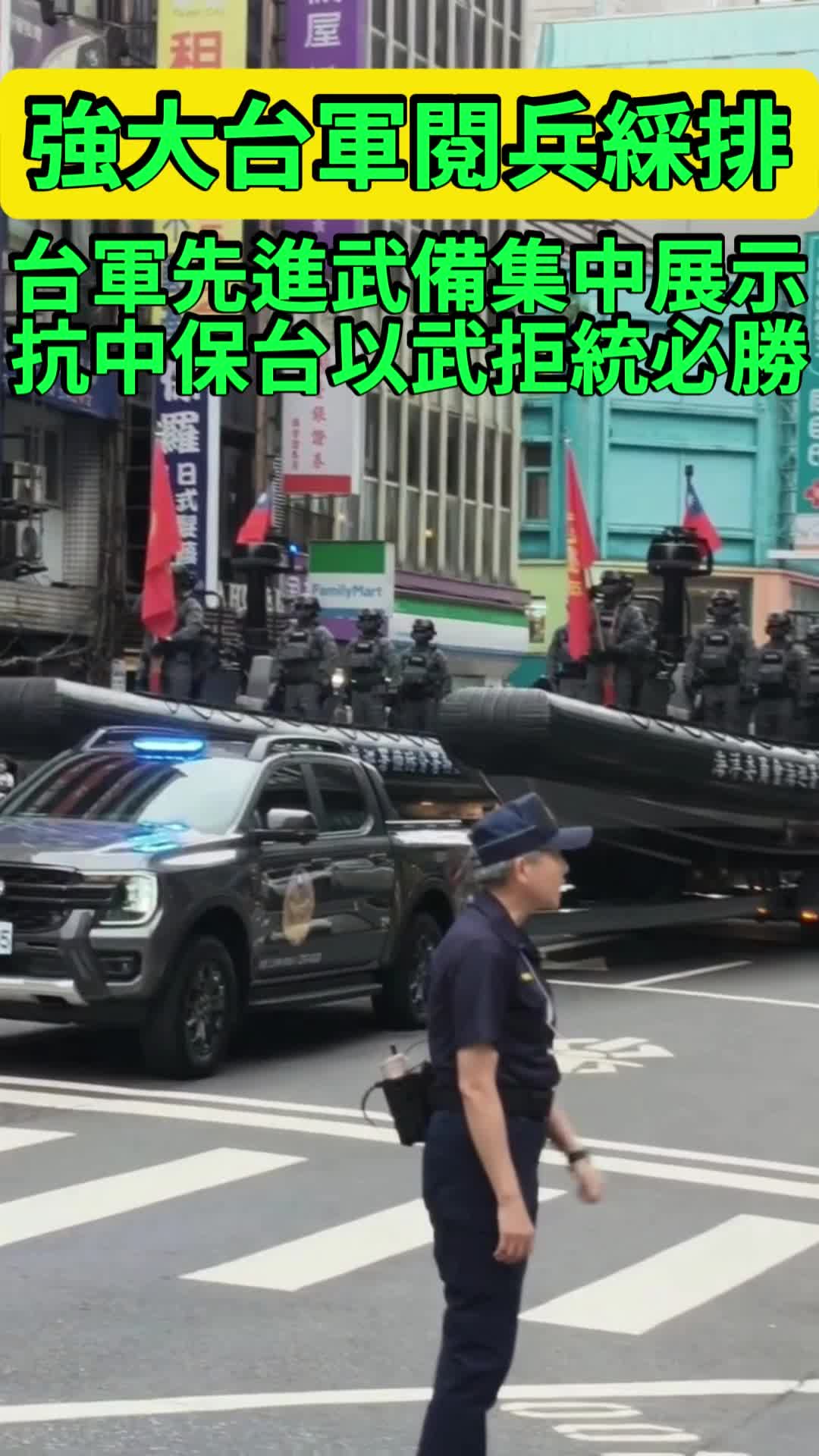 @京兆都督