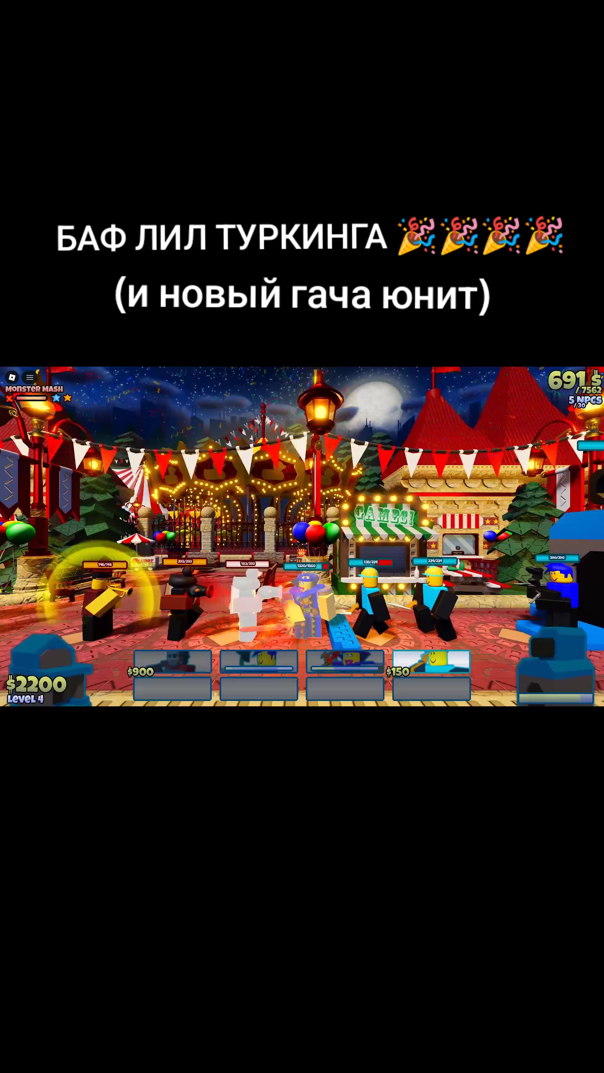 @сигма