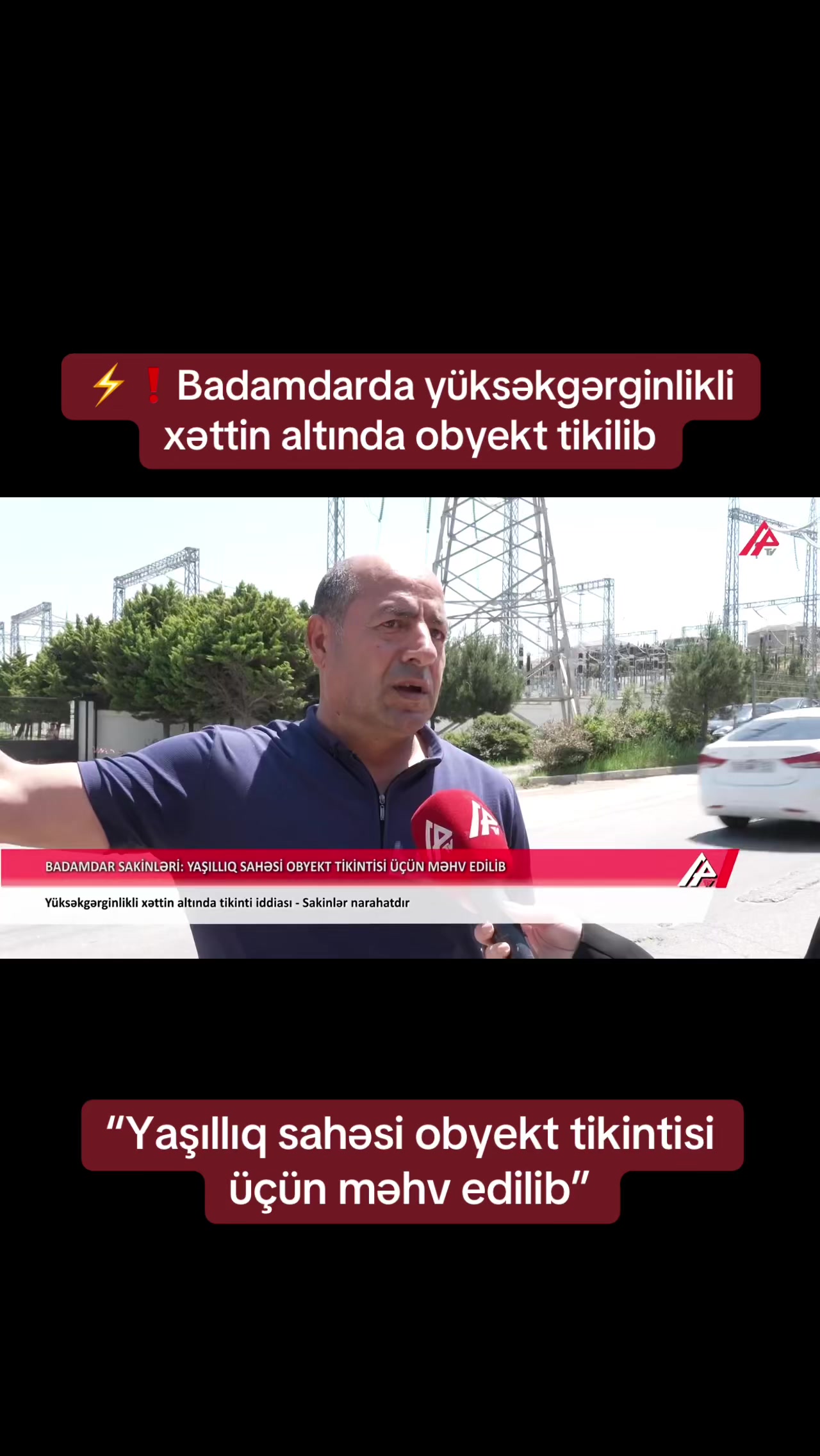 @apatvxeber