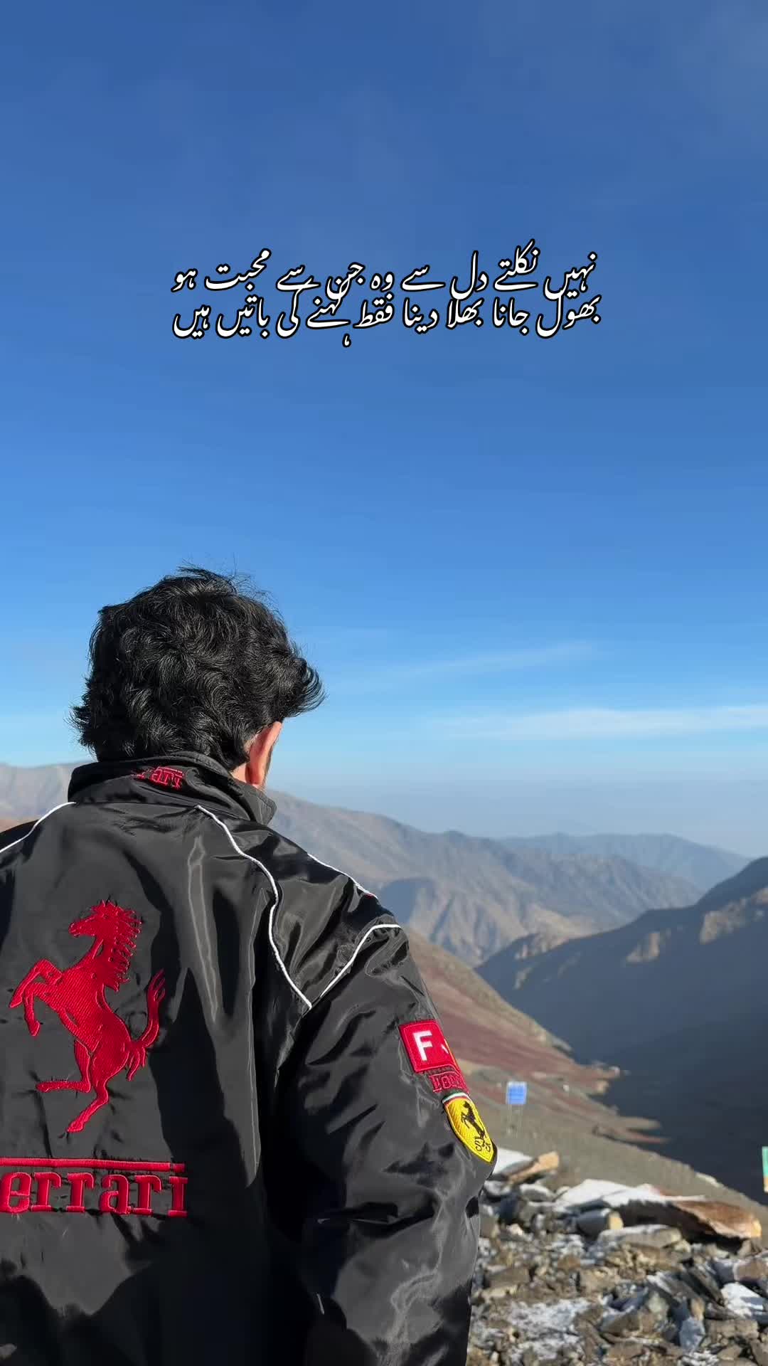 @kashif_zayan25