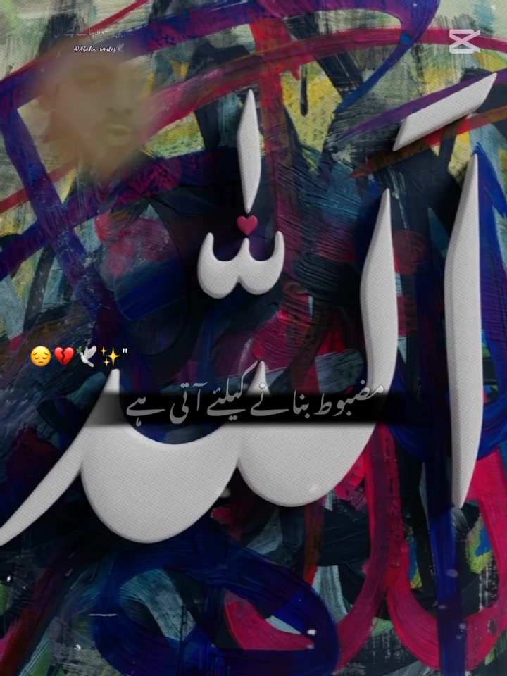 @Rustam calligrapher❤🌹