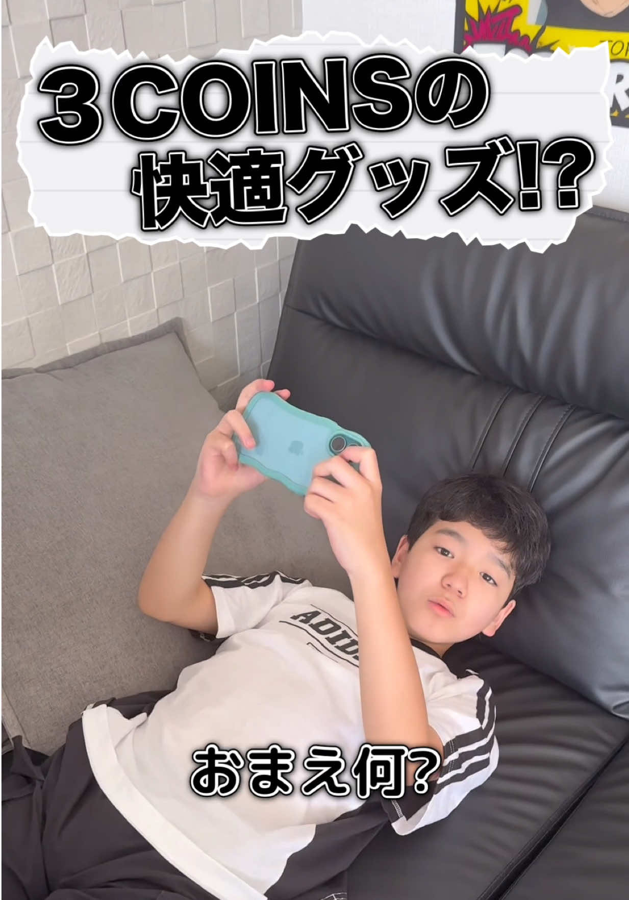 @キラワレ家族【公式】