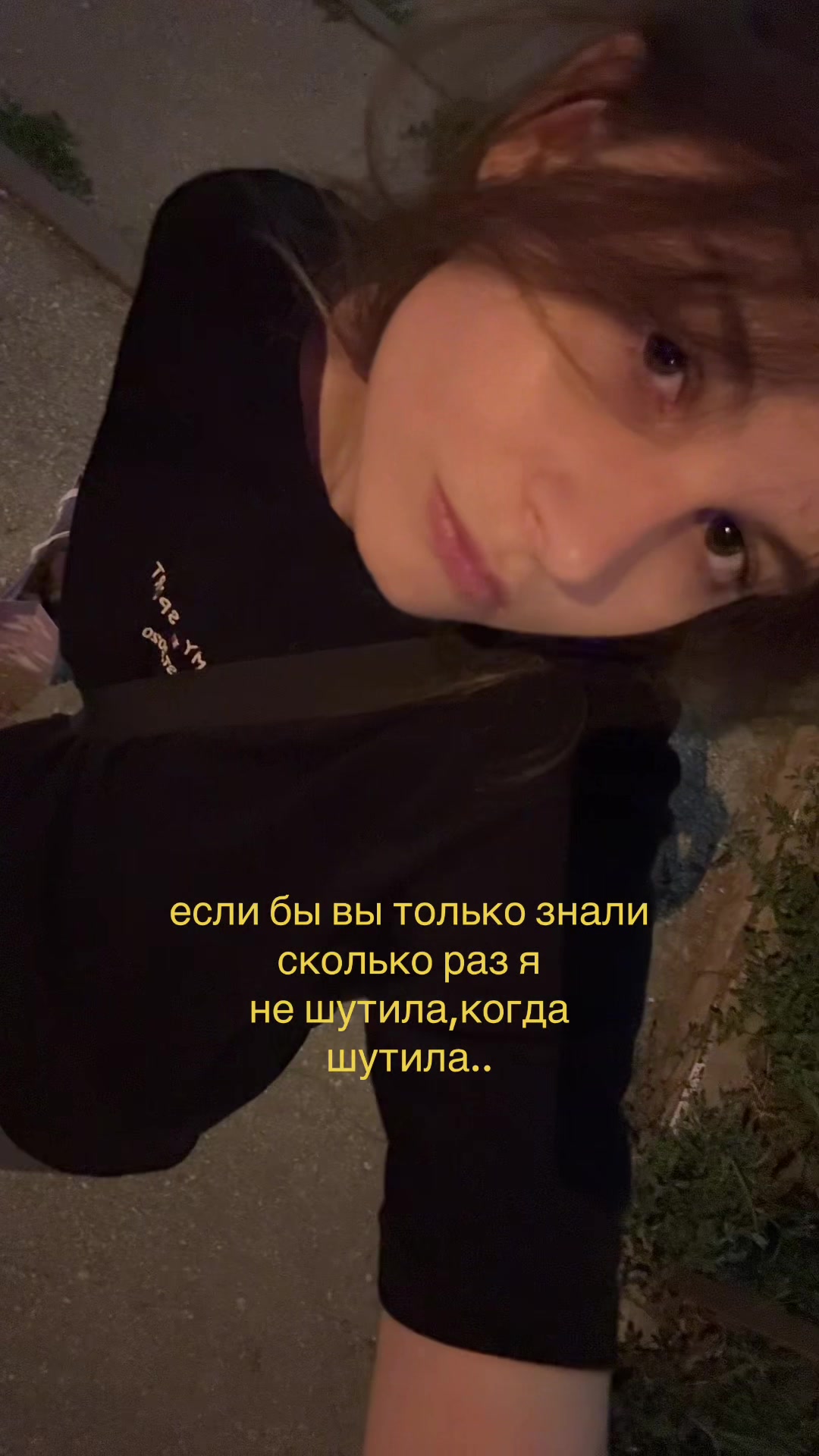 @new