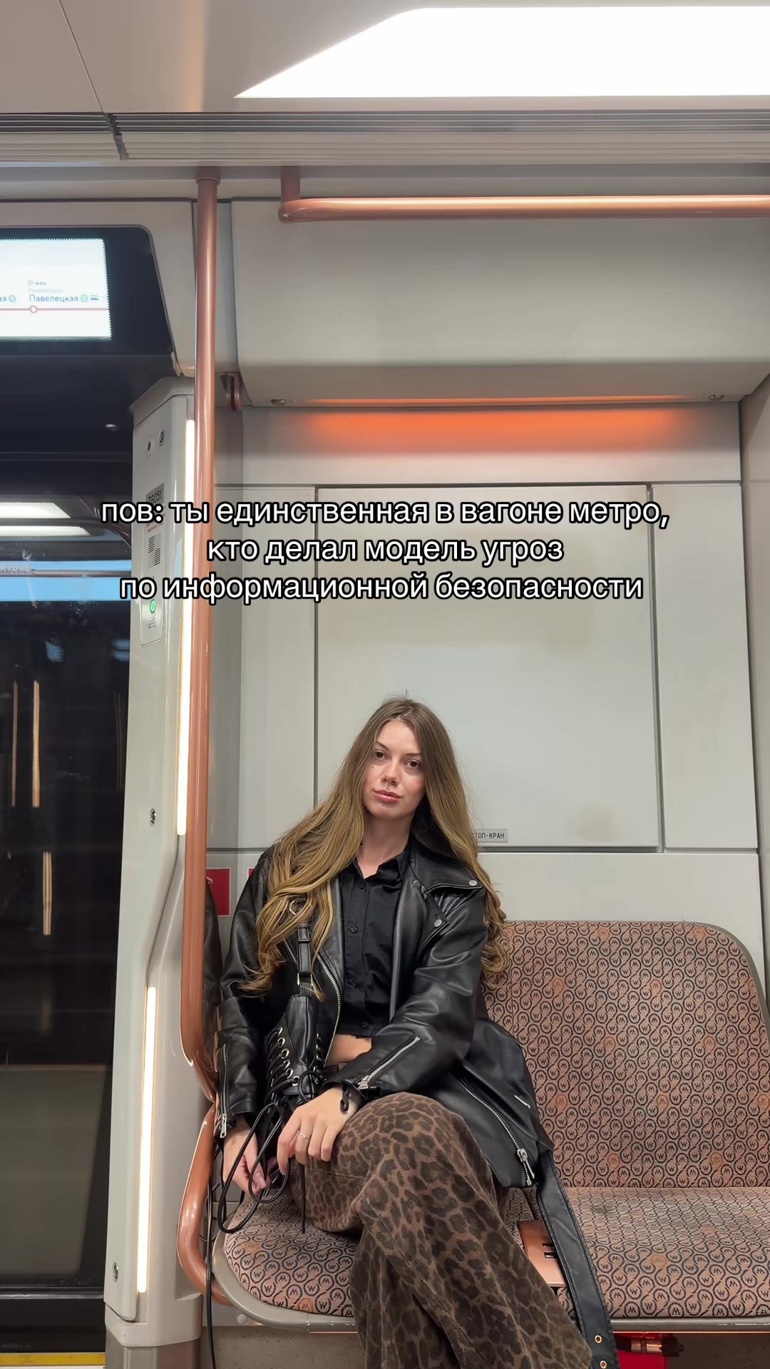 @павлина