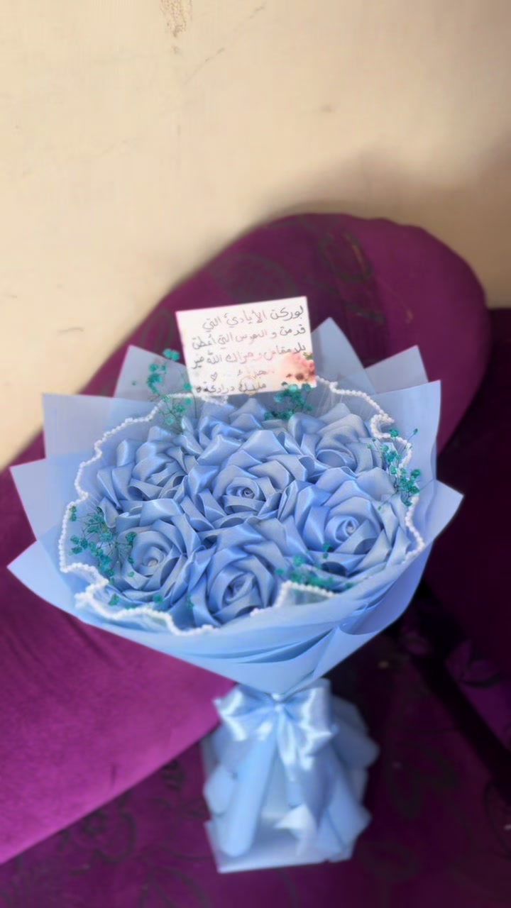 @باقة حُب ❤️💐🦋