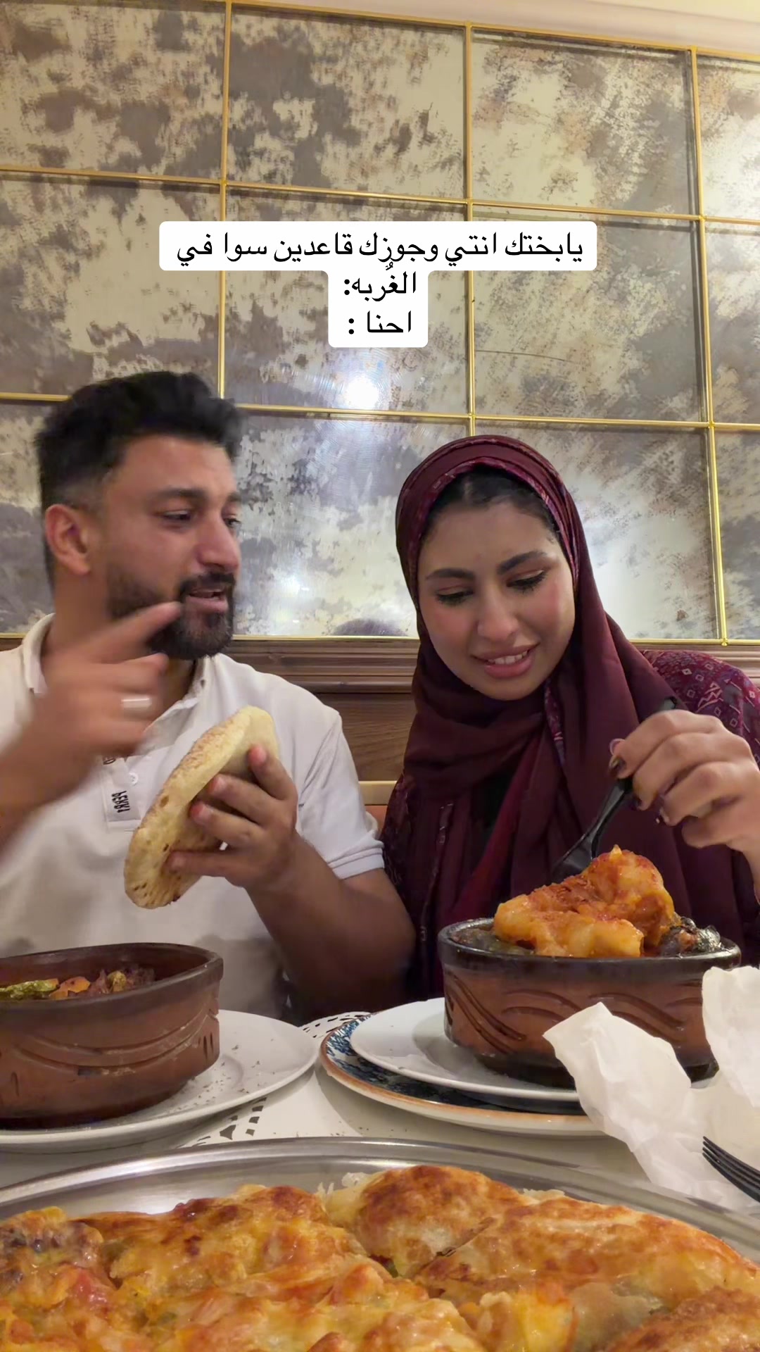 @Bassma Ayad - بسمة عيَّاد
