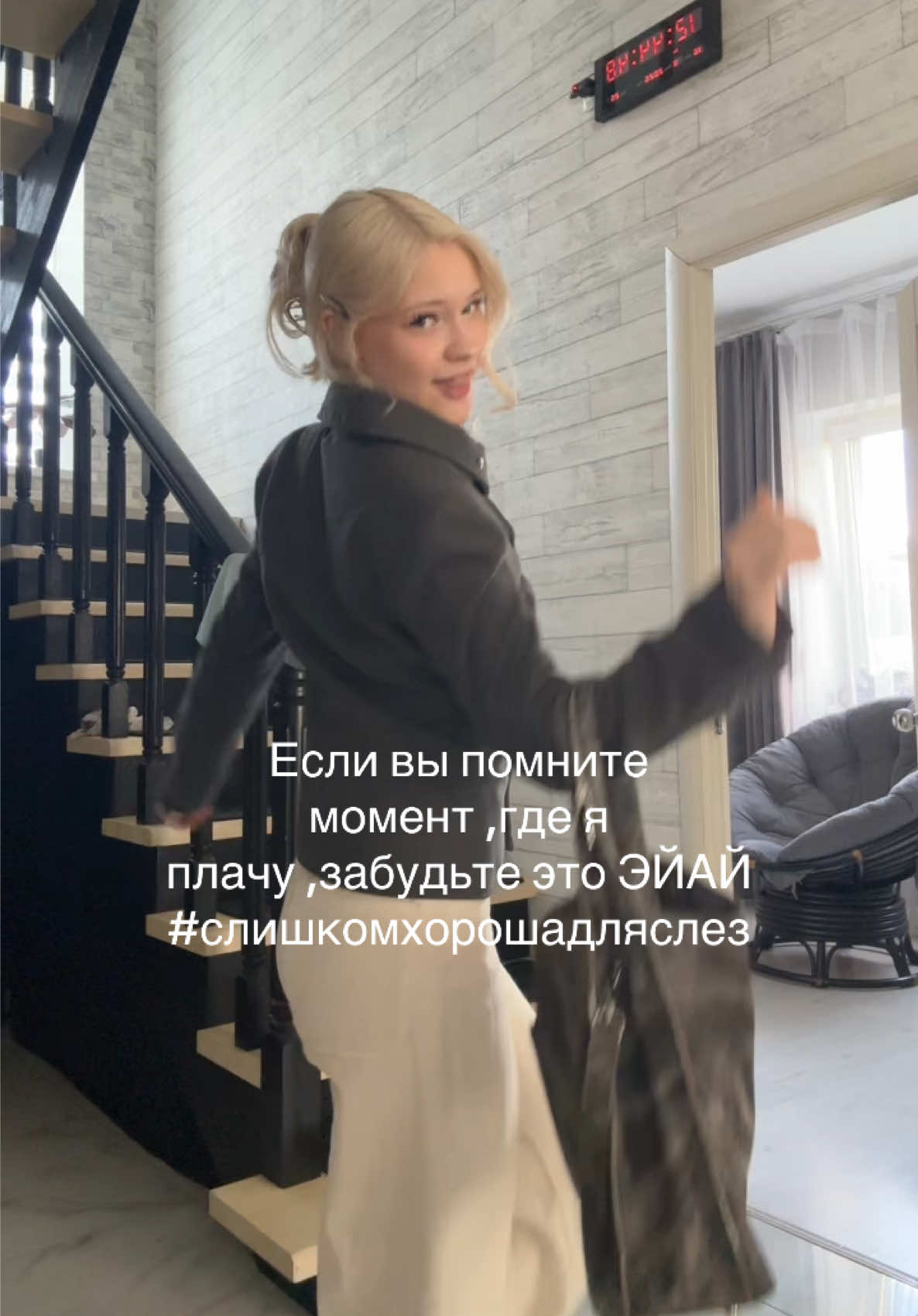 @Milaveloúr🍸