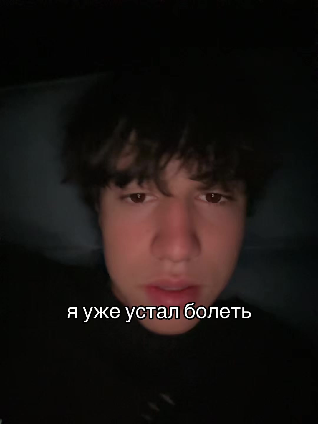@ТГК: ИГОРЁК🫅🏽