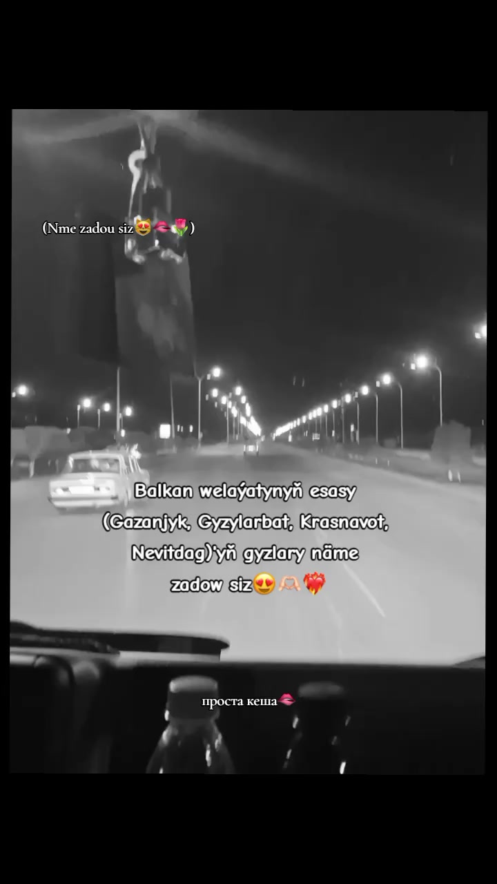 @проста кеша🫦