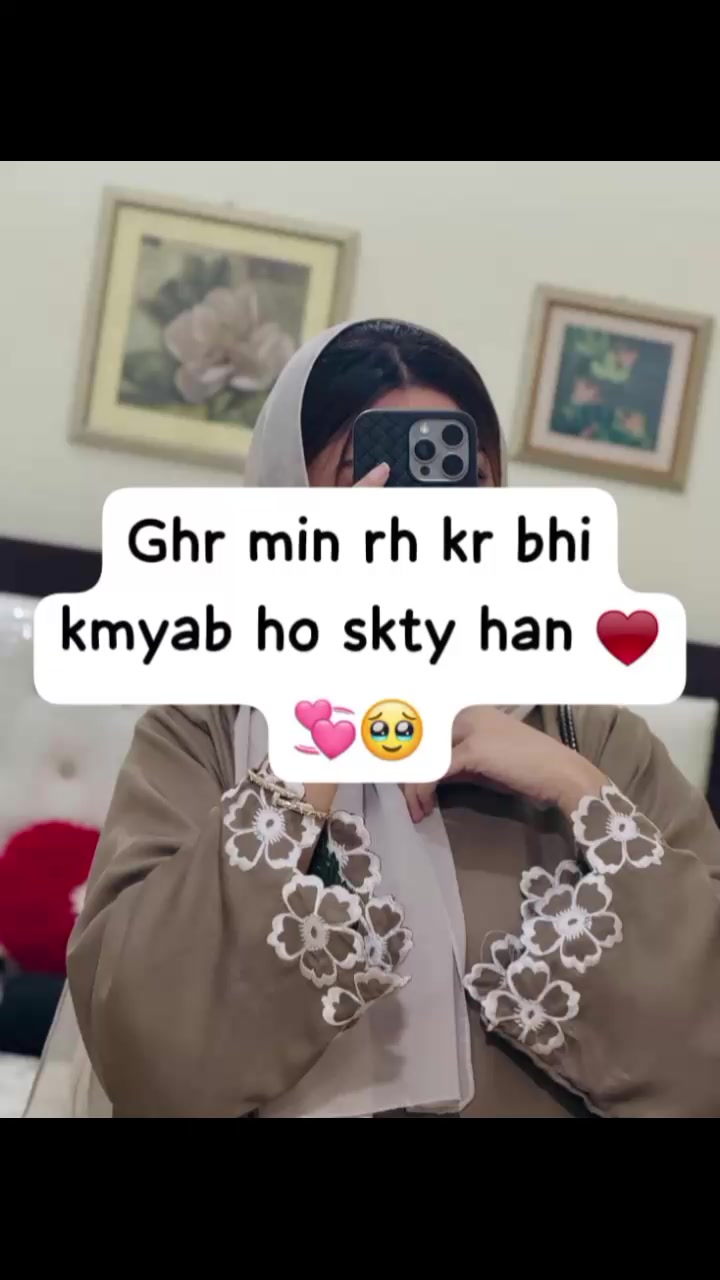 @sanap Star ⭐🍂🦋🩷
