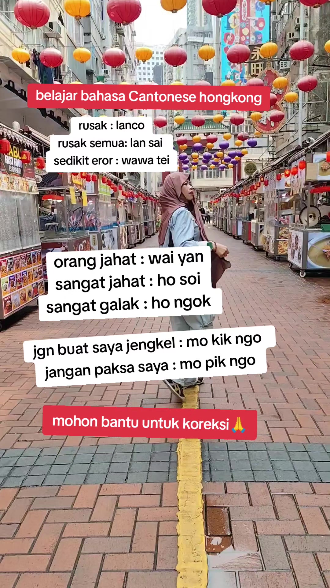 @YU PAH