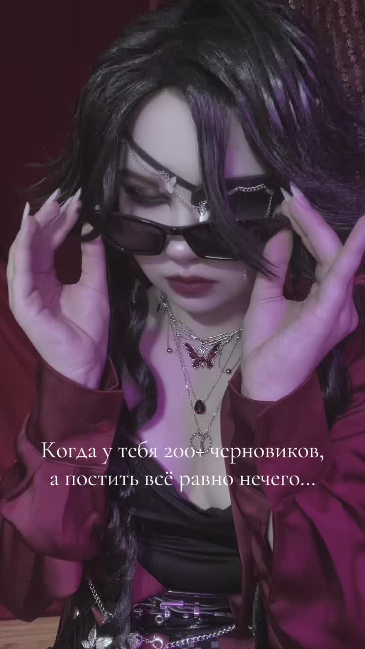 @꧁༺ 𝓢𝓪𝓷𝓻𝓲𝓪 ༻꧂