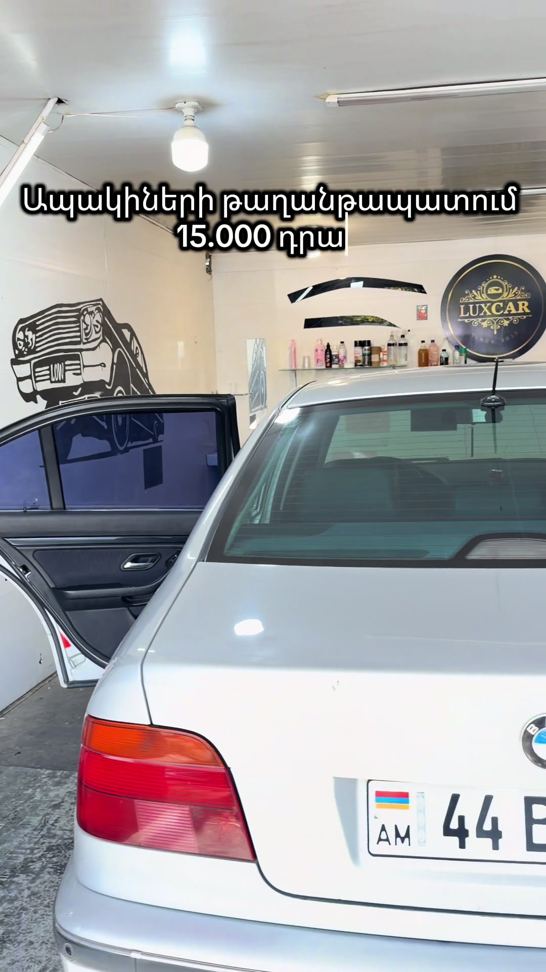 @avto_fix_center