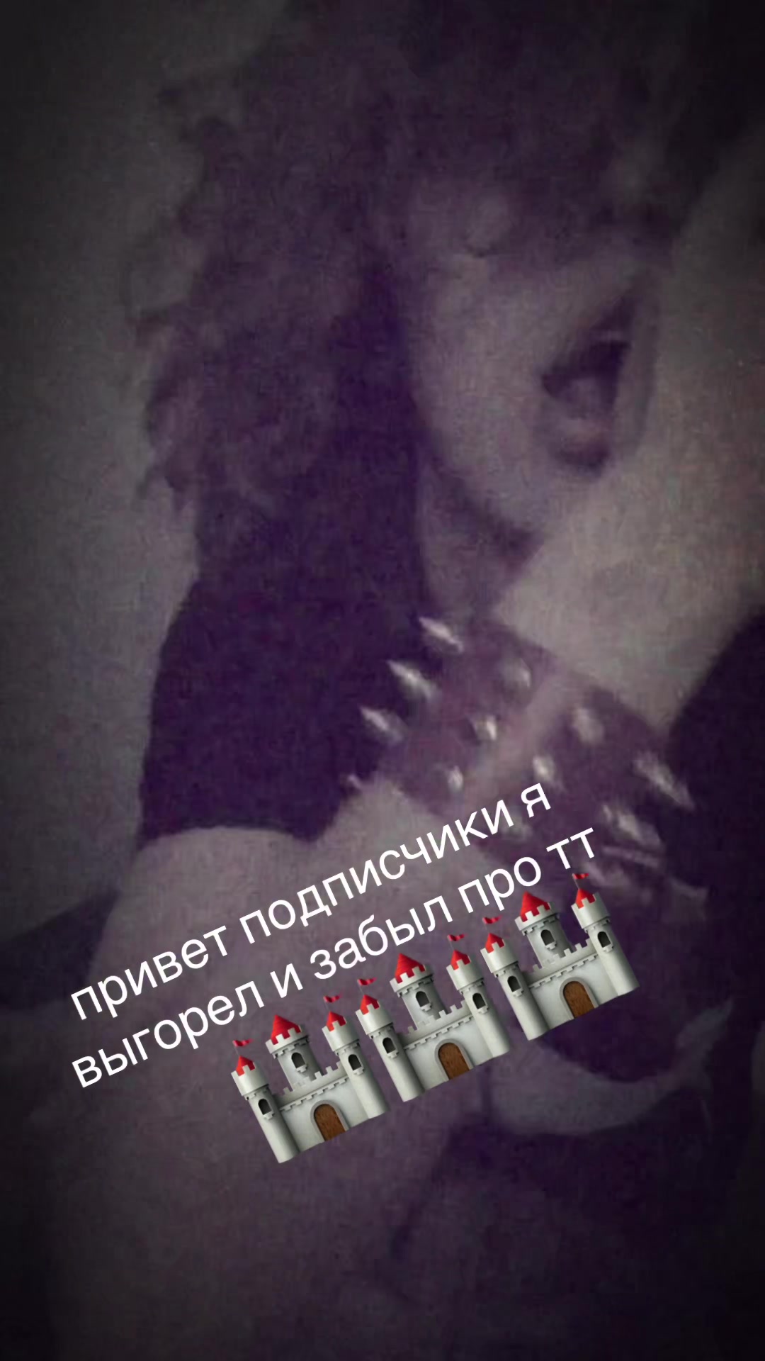 @toxinblood3
