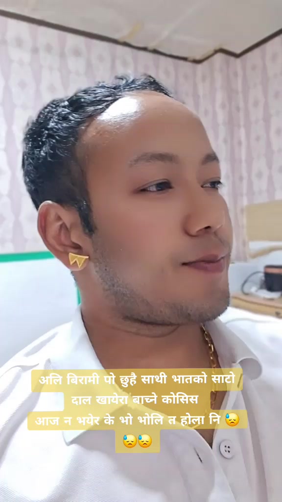 @dipak khati 🌺🌺🇰🇷🇳🇵