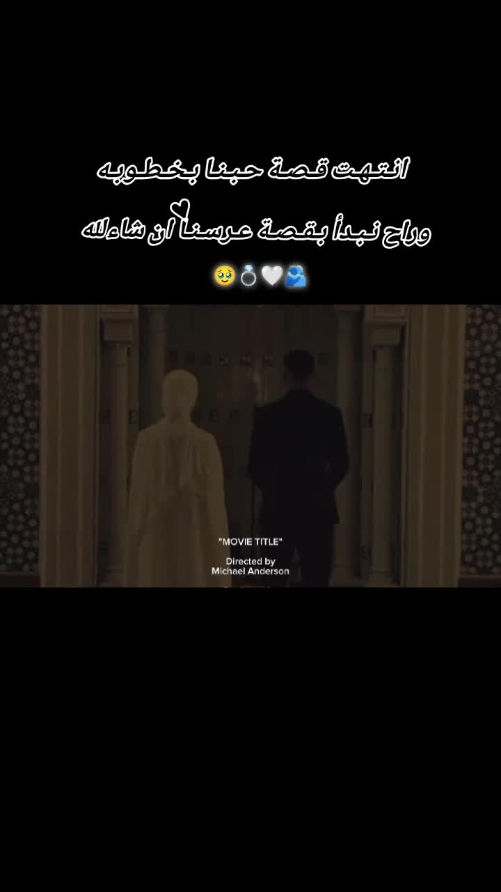 @مـدݪـݪـة خطــيبـي𓆩𝐺𓆪