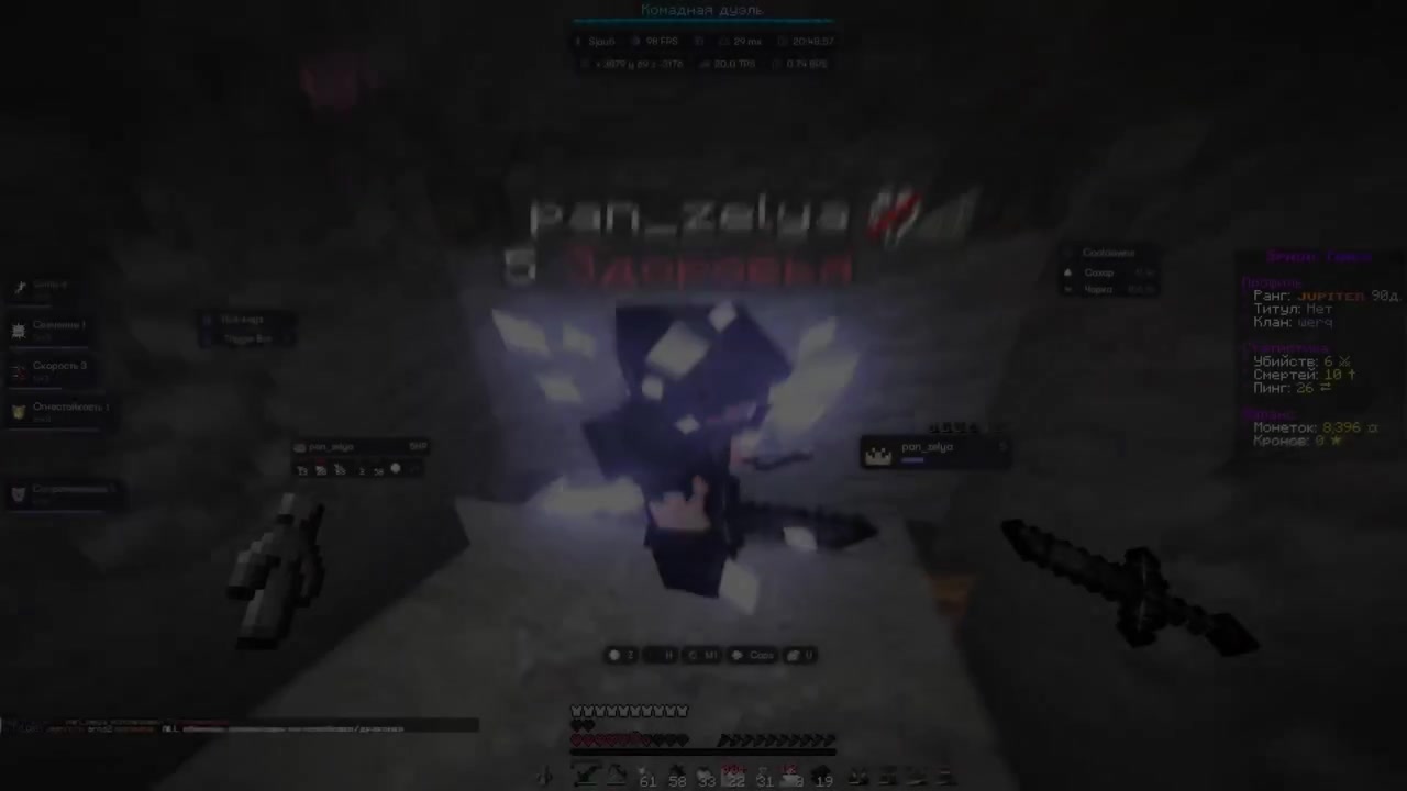 @f1ntezxc ezzkv