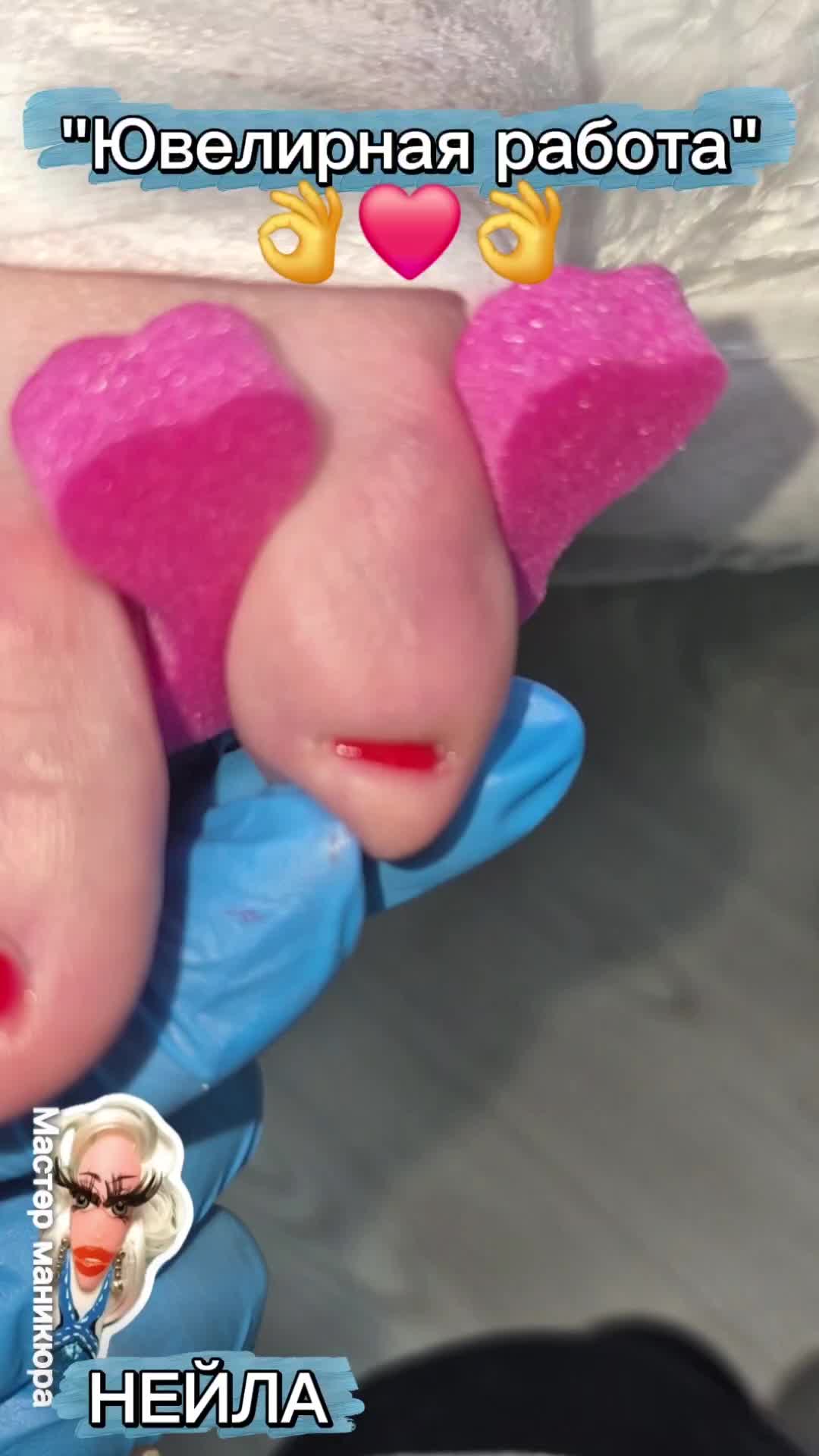 @ARoNAILA