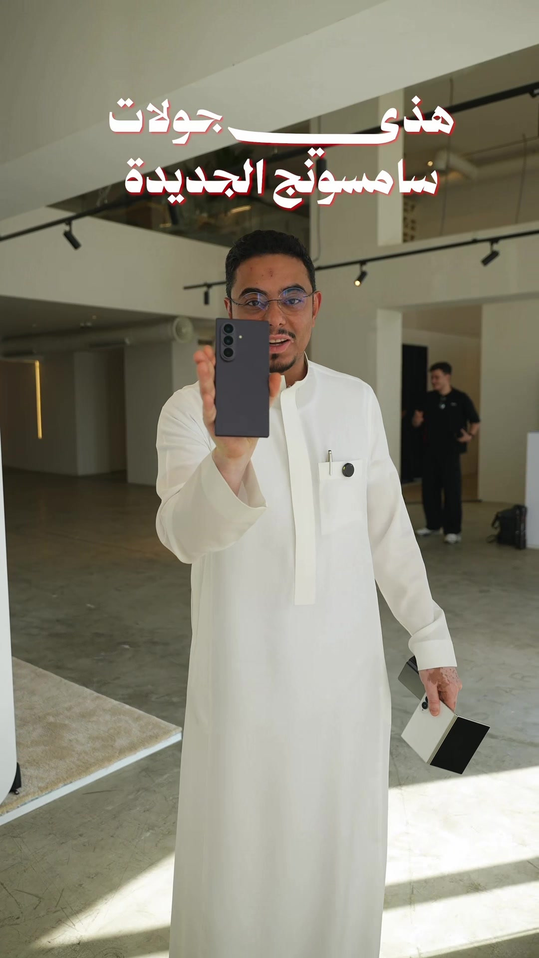 @عبدالله السبع