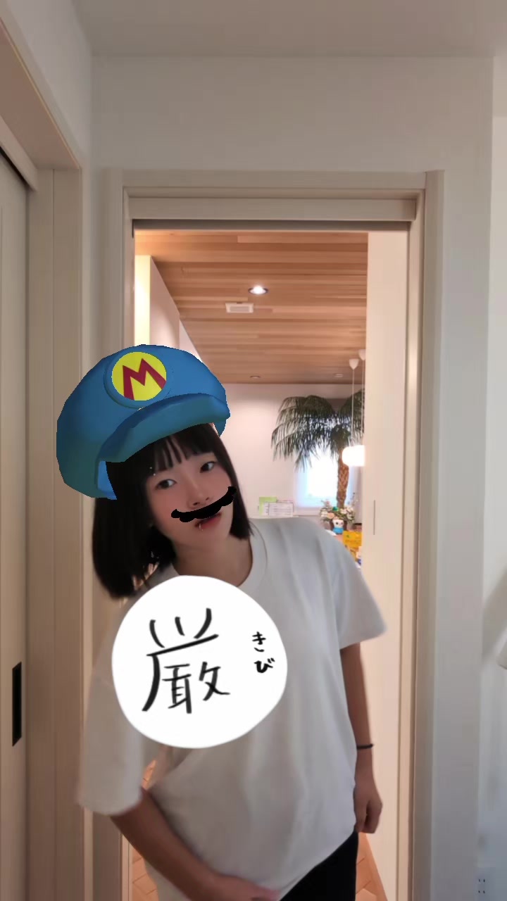 @多田 和叶(ただわかな)