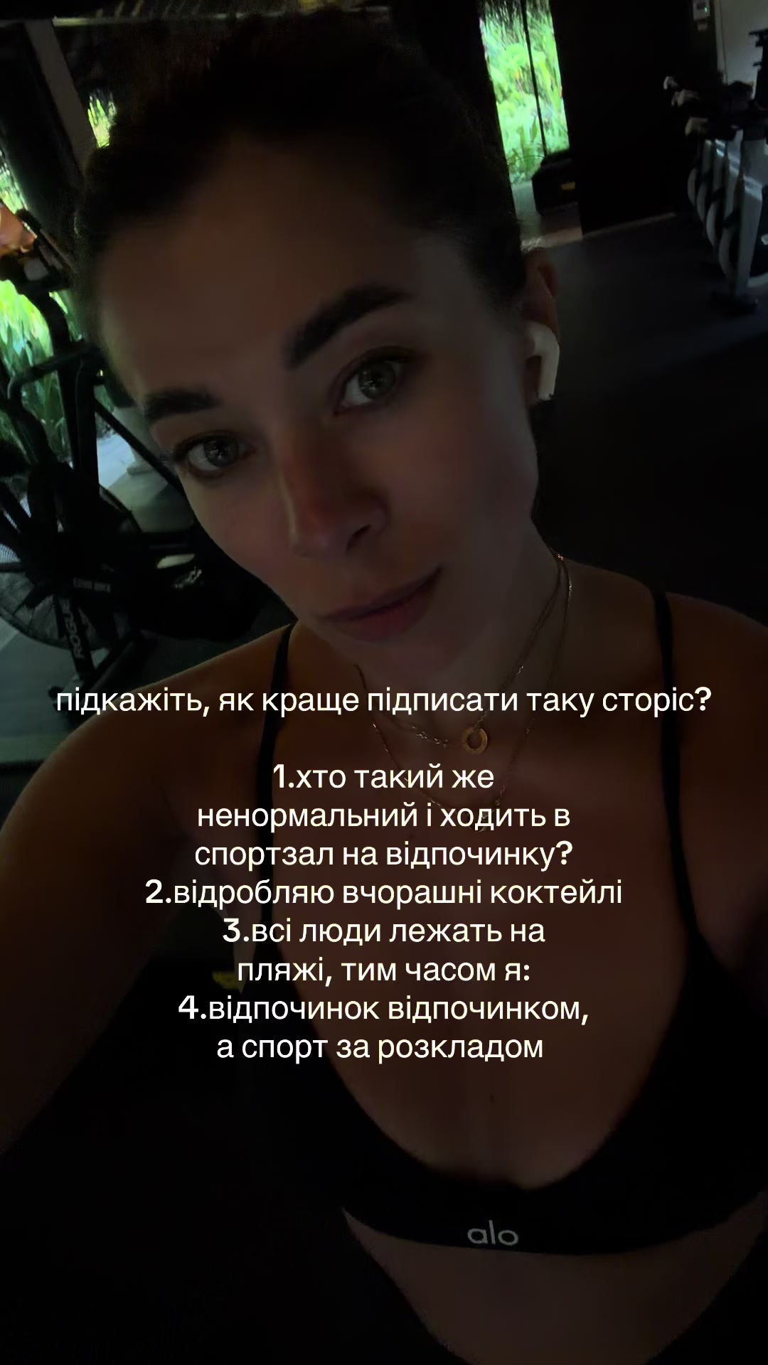 @Inst: @neplyah